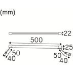 Heatline Led-list 50 2700K