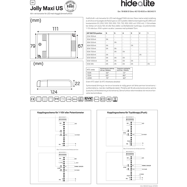 Jolly Maxi us - universal - impulsbryter